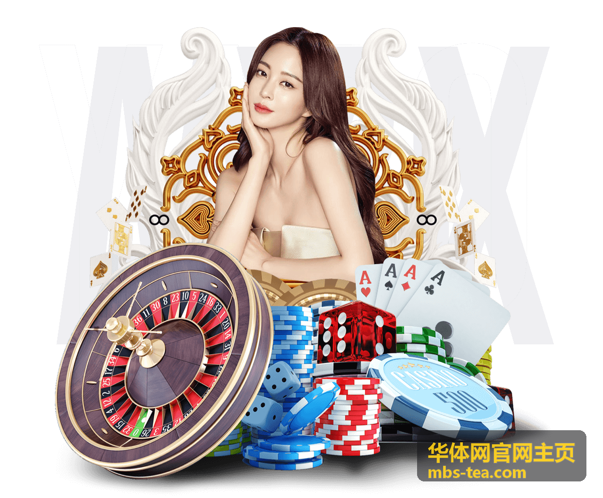 企业年度运动会策划执行